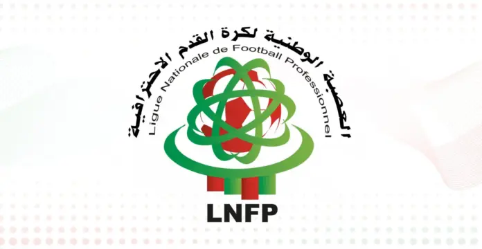 اتحاد طنجة يضمن مشاركته في الموسم الرياضي 2025-2026 دون عراقيل مالية وفق العصبة الوطنية