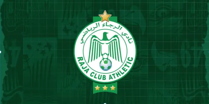 الرجاء البيضاوي يستعد للموسم الجديد