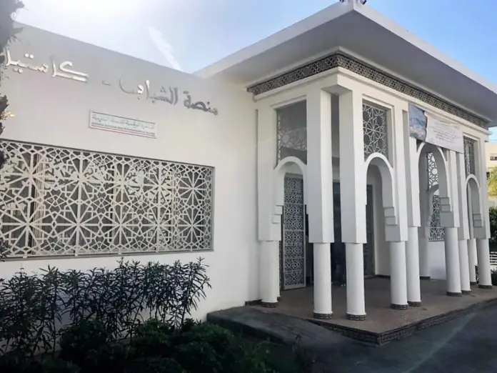 المبادرة الوطنية للتنمية البشرية بعمالة طنجة-أصيلة