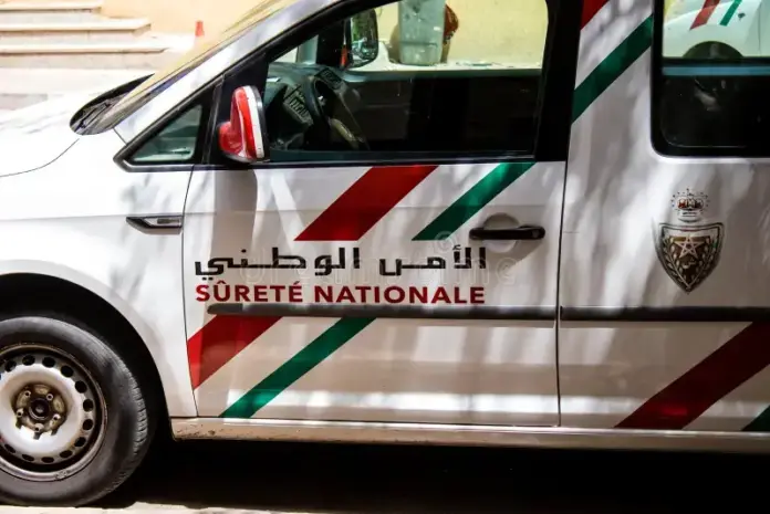 شرطة