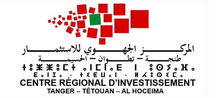 عراقيل استثمارية بطنجة