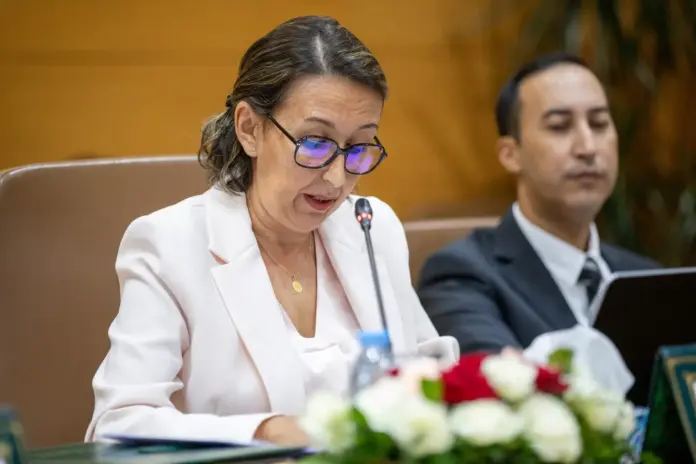 الوكالة الحضرية بطنجة تطلق مناقصة