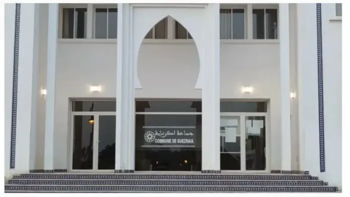 جماعة اكزناية