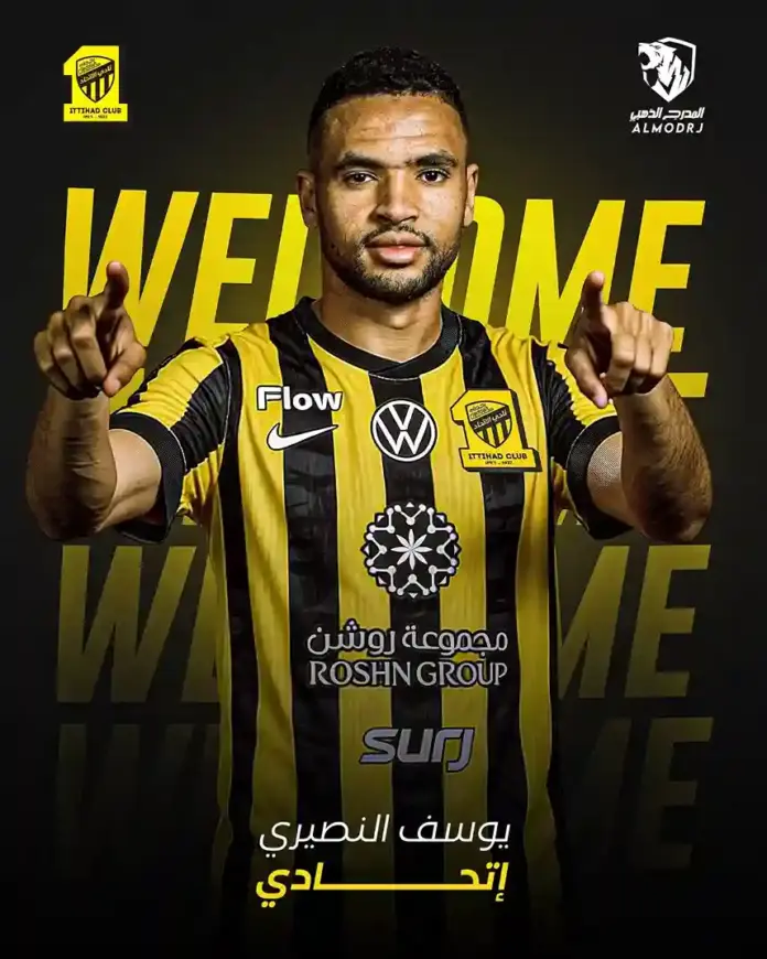 سوق الانتقالات يوسف النصيري يدخل رادار الاتحاد لتعويض بنزيما