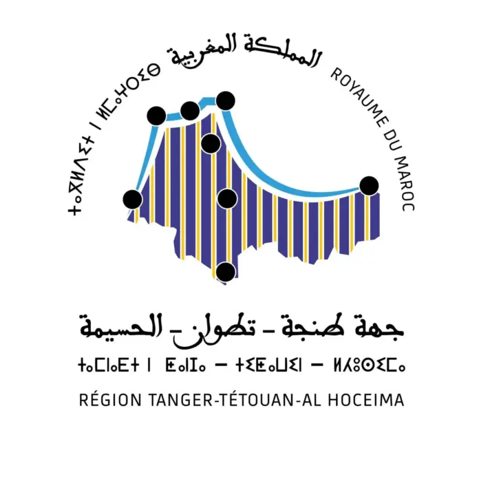 تمويل سكني وأمني في مناطق طنجة تطوان الحسيمة