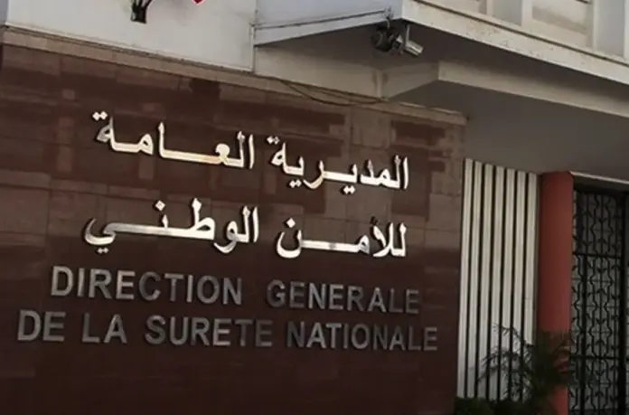 حركة في المناصب الأمنية داخل مصالح الأمن المغربي