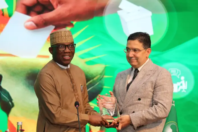 مجلس السلم والأمن التابع للاتحاد الإفريقي